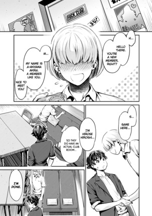 Ishoku Bitch to YariCir Seikatsu Ch. 1-7 | The Fuck Club's Different Hues of Ho Ch. 1-7 Page #47
