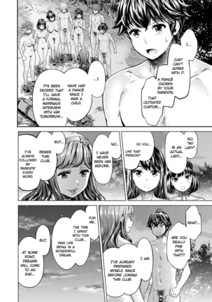 Ishoku Bitch to YariCir Seikatsu Ch. 1-7 | The Fuck Club's Different Hues of Ho Ch. 1-7 Page #124