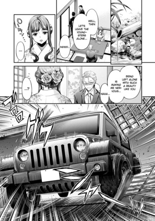 Ishoku Bitch to YariCir Seikatsu Ch. 1-7 | The Fuck Club's Different Hues of Ho Ch. 1-7 Page #129