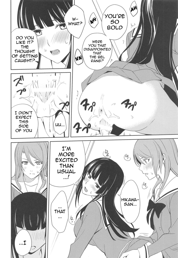 RinSayo Futanari Ecchi Bon