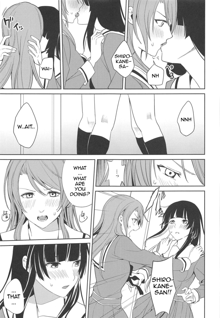 RinSayo Futanari Ecchi Bon