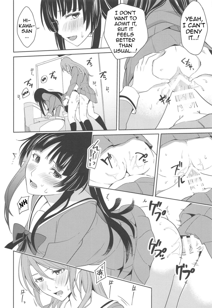 RinSayo Futanari Ecchi Bon