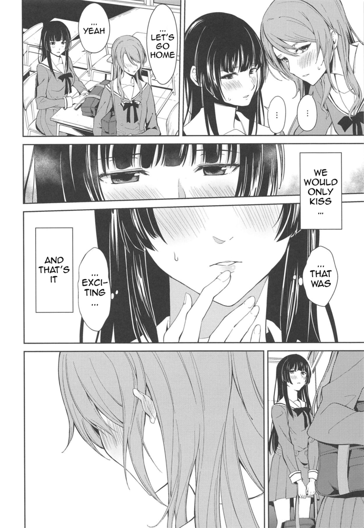 RinSayo Futanari Ecchi Bon