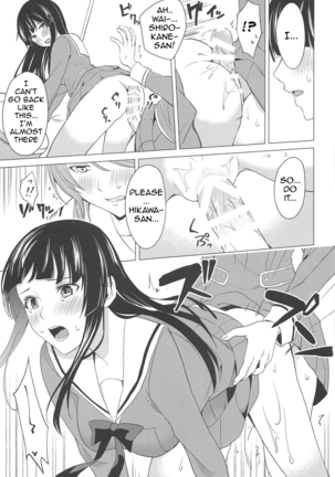 RinSayo Futanari Ecchi Bon Page #14