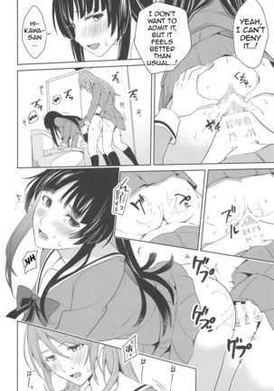 RinSayo Futanari Ecchi Bon Page #17