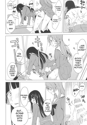 RinSayo Futanari Ecchi Bon Page #13