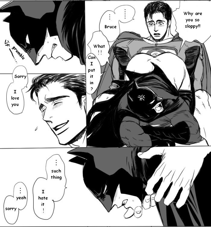 Bó manga