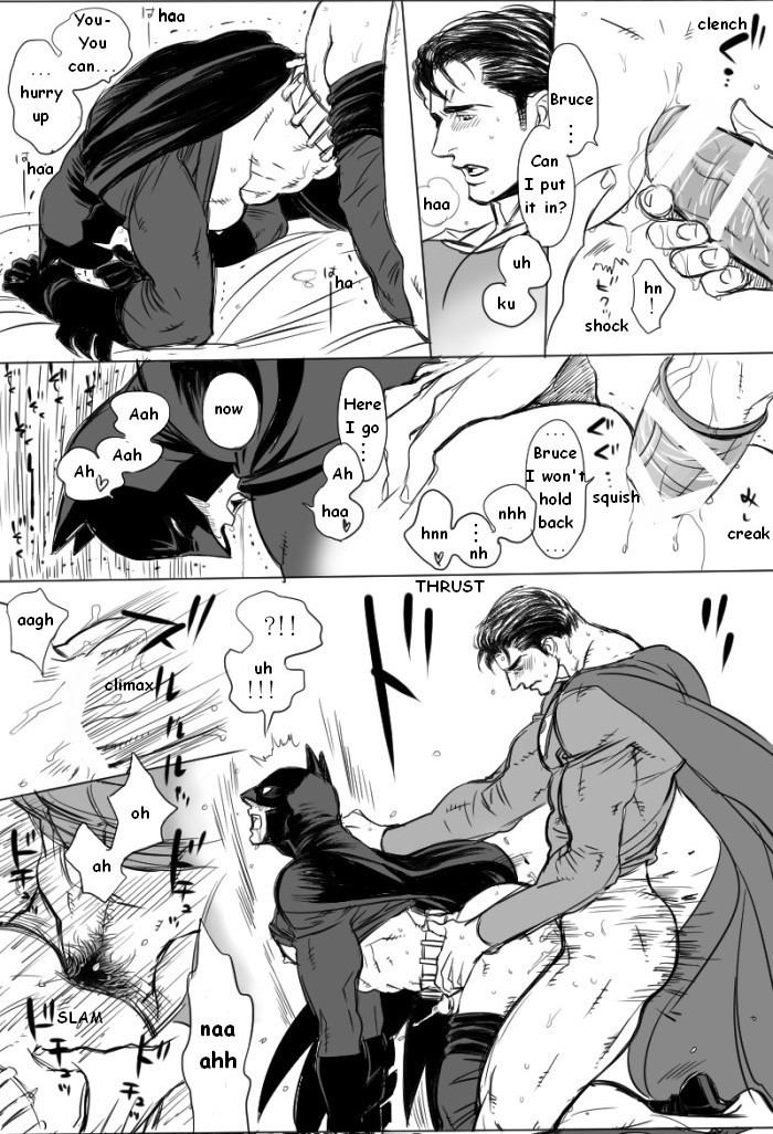 Bó manga