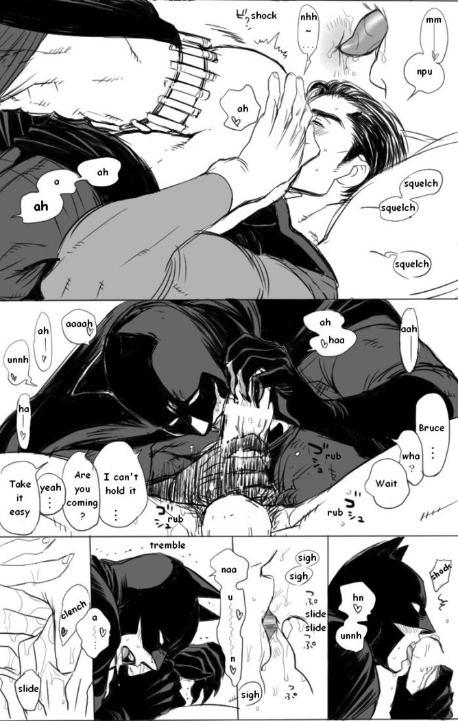 Bó manga