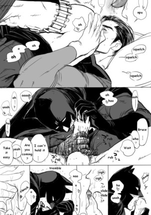Bó manga Page #6