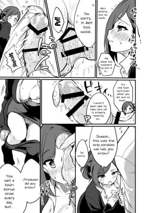 [KKM (Kiri-Kiri Mai)] Hazuki-san ni Login shitai | Leave The Login To Hazuki-san (THE iDOLM@STER: Shiny Colors) [English] {Doujins.com} [Digital] Page #6