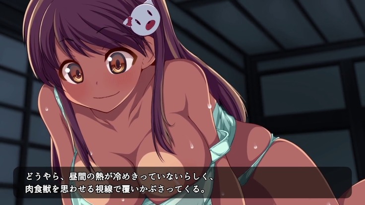 巨乳な従姉妹にムラムラして無知をいいコトに最後までヤっちゃった!