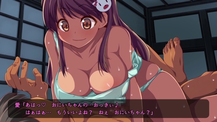巨乳な従姉妹にムラムラして無知をいいコトに最後までヤっちゃった!