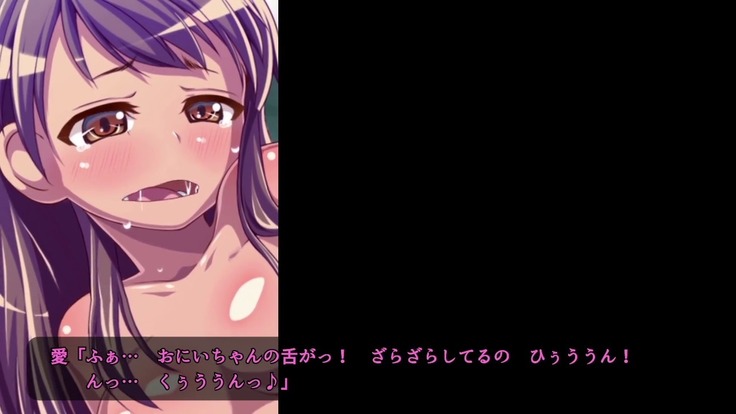 巨乳な従姉妹にムラムラして無知をいいコトに最後までヤっちゃった!