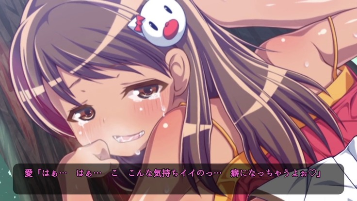 巨乳な従姉妹にムラムラして無知をいいコトに最後までヤっちゃった!