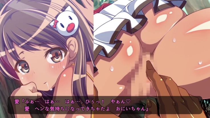 巨乳な従姉妹にムラムラして無知をいいコトに最後までヤっちゃった!