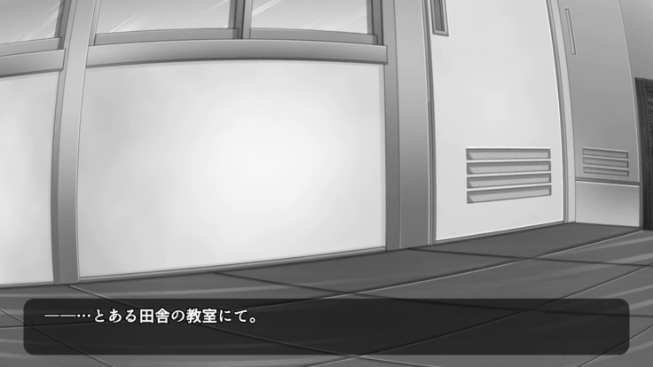 巨乳な従姉妹にムラムラして無知をいいコトに最後までヤっちゃった!