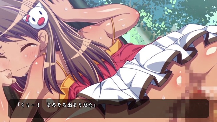 巨乳な従姉妹にムラムラして無知をいいコトに最後までヤっちゃった!