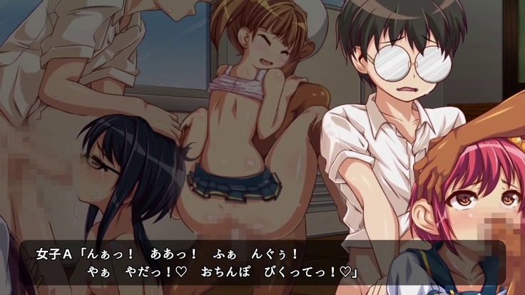 巨乳な従姉妹にムラムラして無知をいいコトに最後までヤっちゃった!