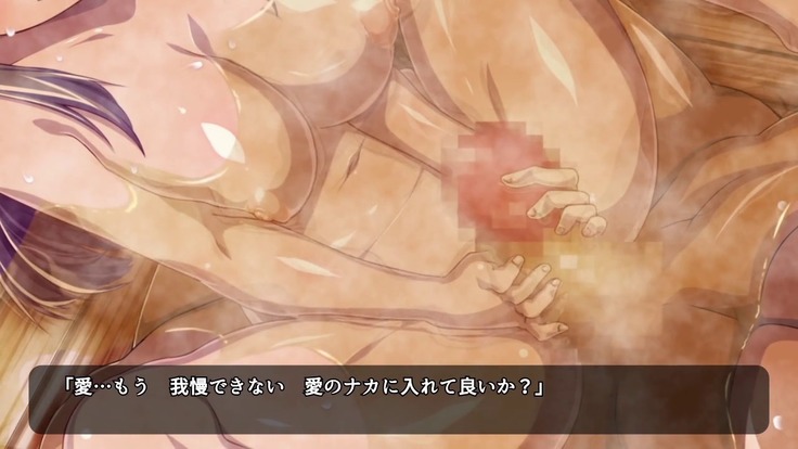巨乳な従姉妹にムラムラして無知をいいコトに最後までヤっちゃった!