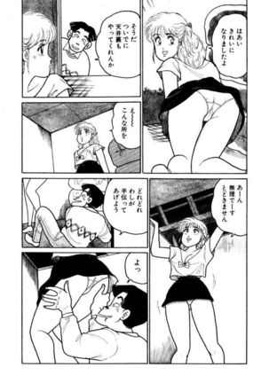 Image 7926310
