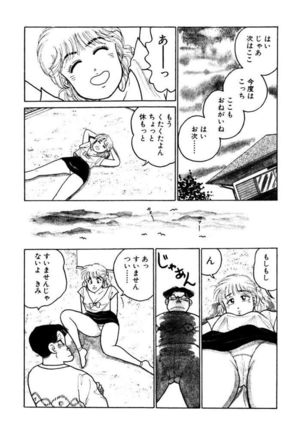 Image 7926313