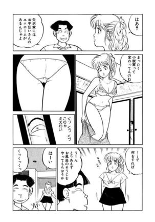 Image 7926307