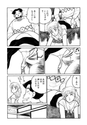 Image 7926309
