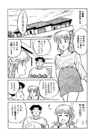 Image 7926306
