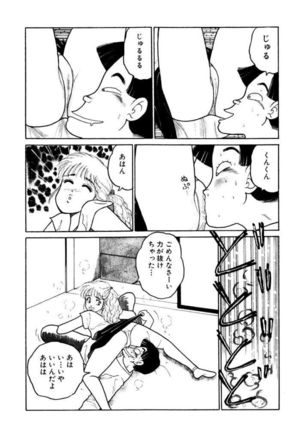 Image 7926312