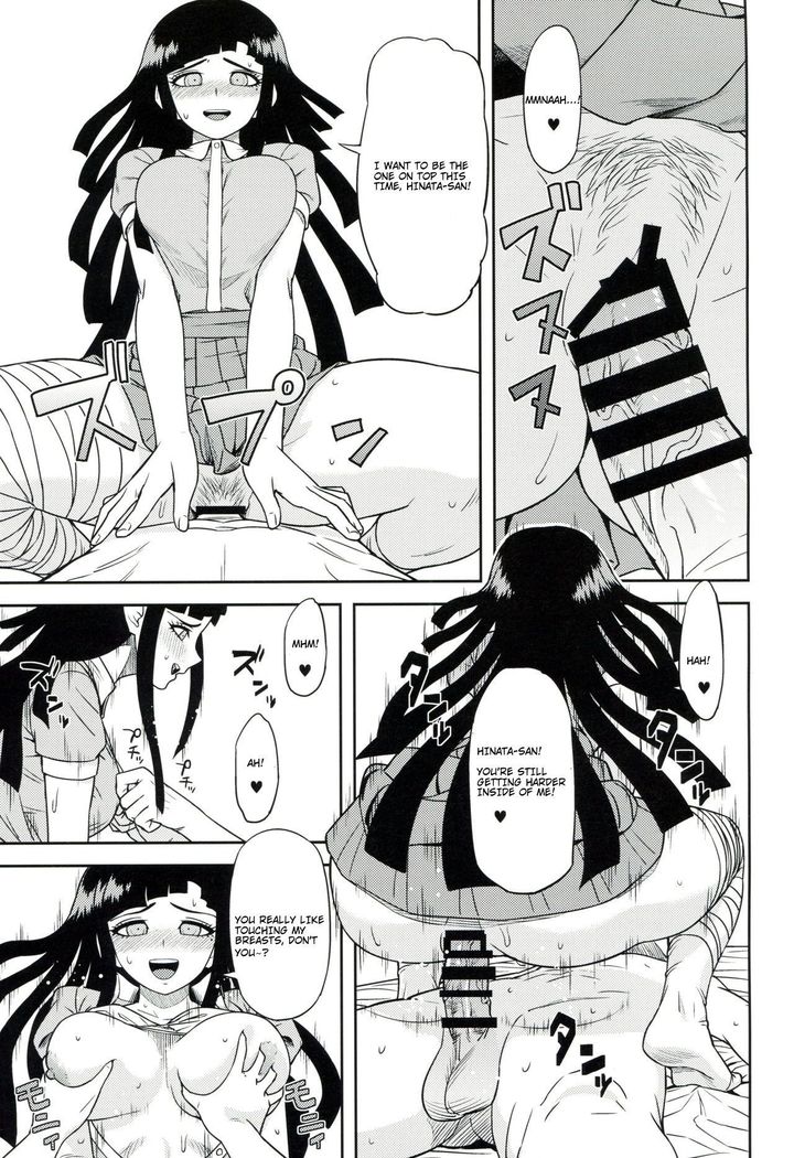 Honto no Tsumiki