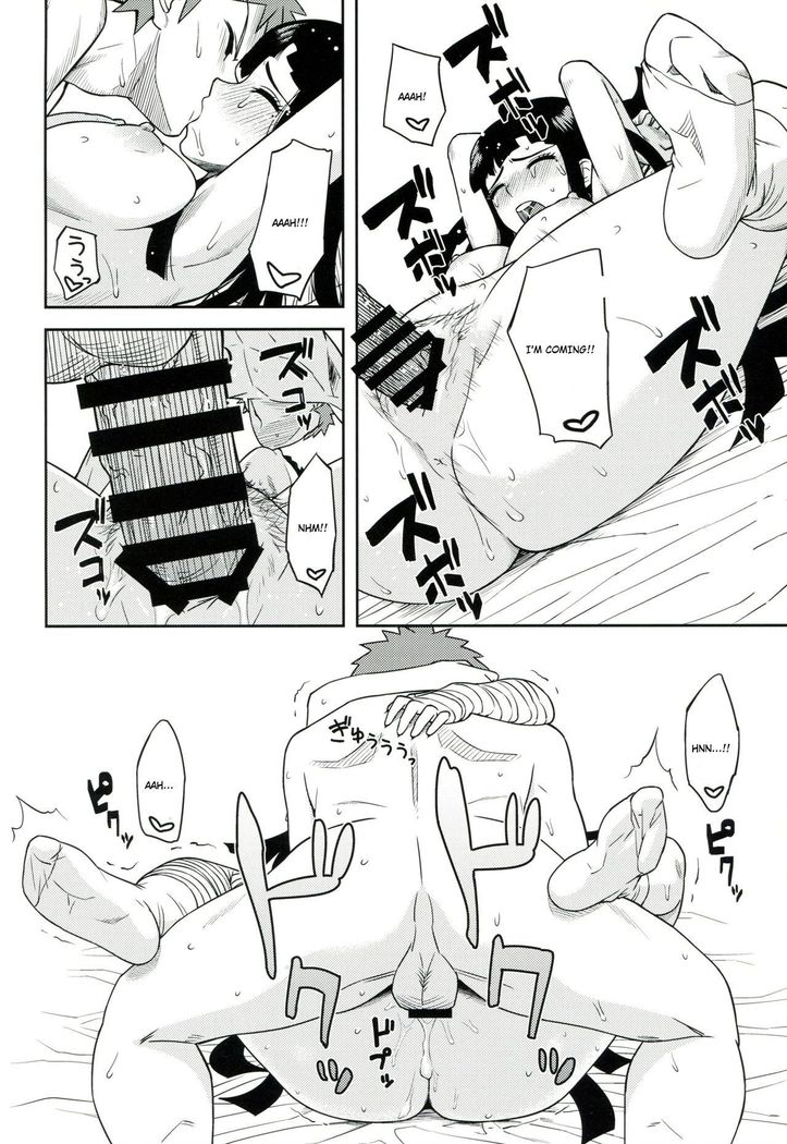Honto no Tsumiki