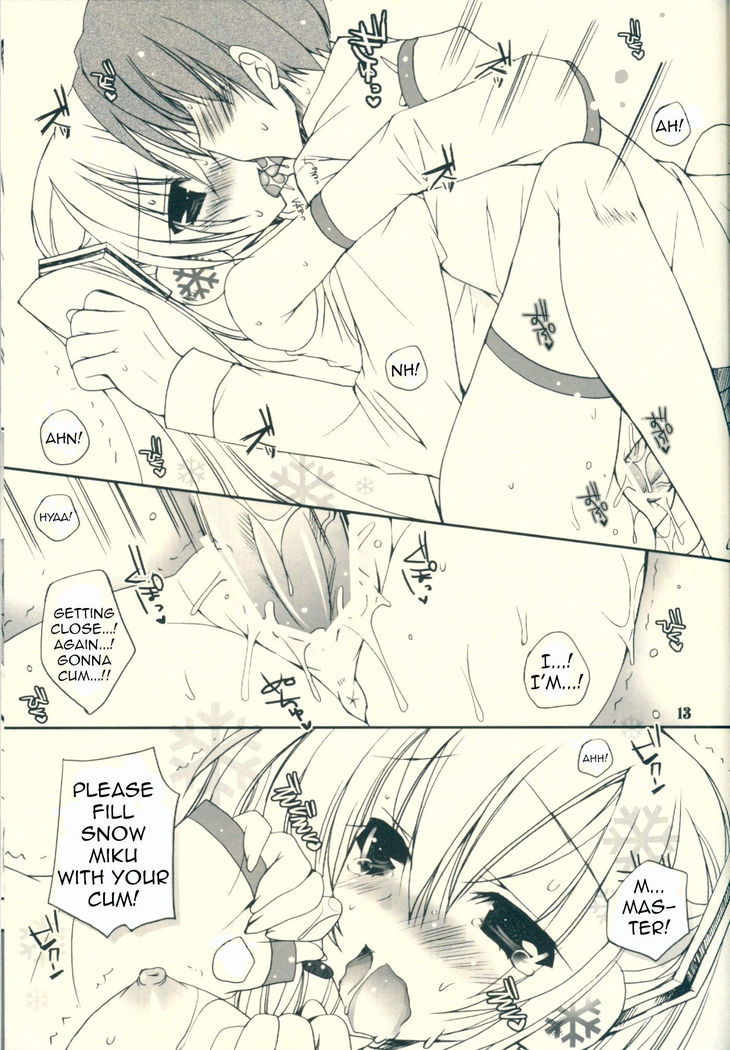 Haru Yuki. | Spring Snow.