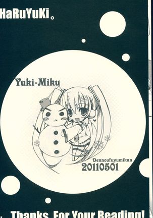 Haru Yuki. | Spring Snow. Page #18