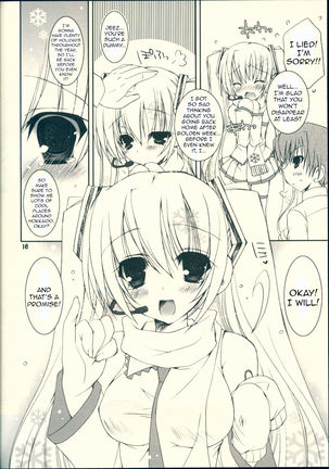 Haru Yuki. | Spring Snow. Page #16