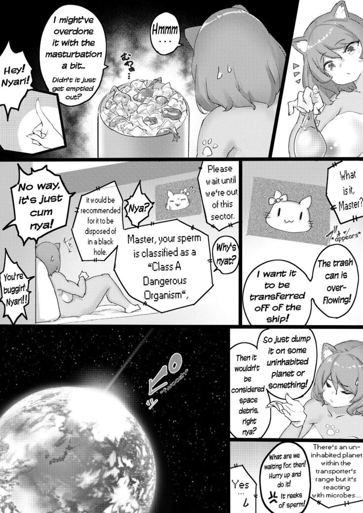 Giga Futa Neko Mimi