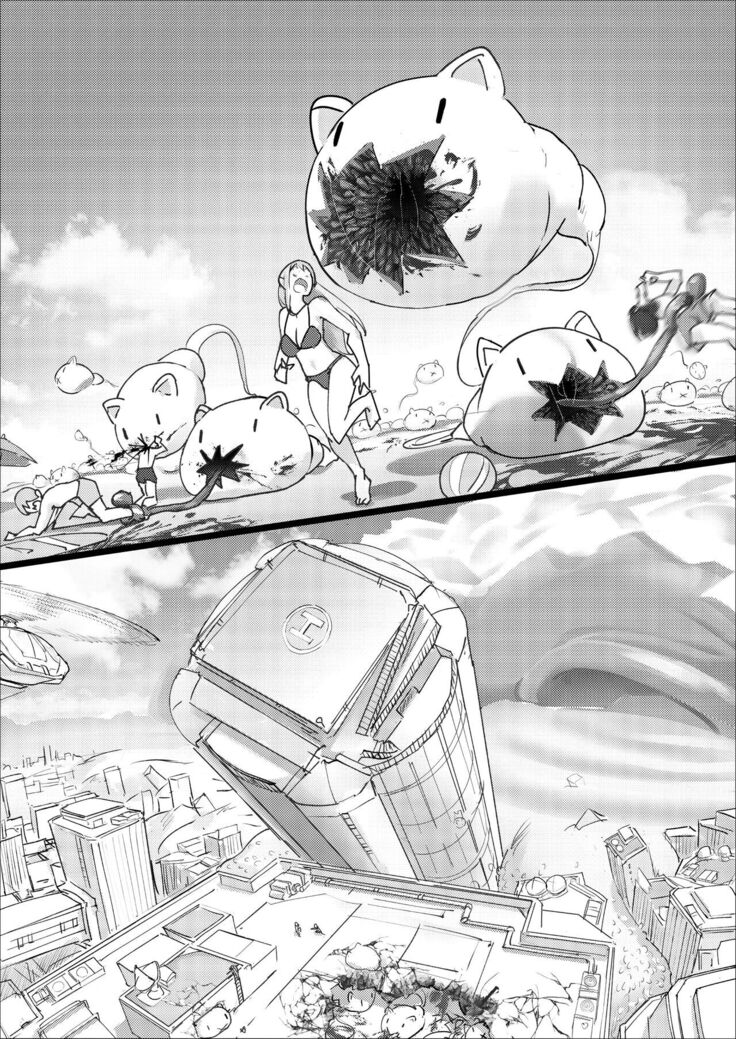 Giga Futa Neko Mimi