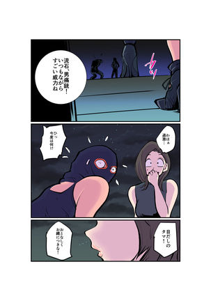 Image 2392212