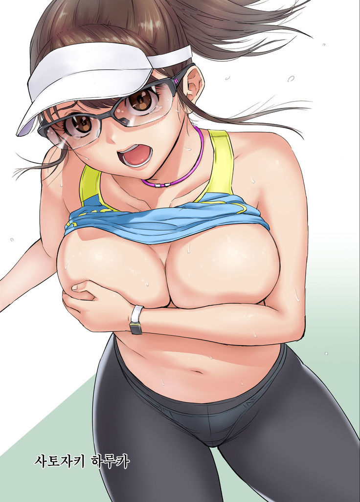 Meromote 1  Jogging Chuu Ni Ikinari Bukkake