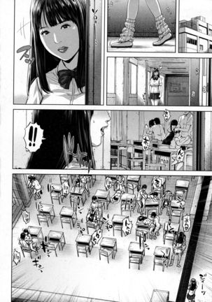 BUSTER Comic 2016-01 Page #122