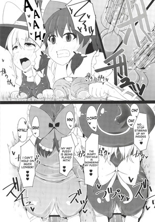 Nakaochi Page #21