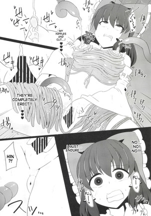 Nakaochi Page #16
