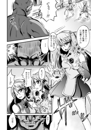 Image 1027548