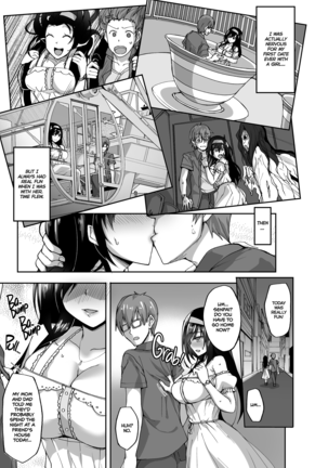 Netorare Kouhai Kanojo sailor jooby - Page 7