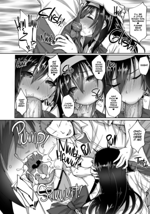 Netorare Kouhai Kanojo sailor jooby - Page 20