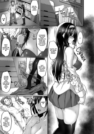 Netorare Kouhai Kanojo sailor jooby - Page 75