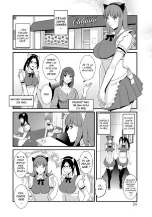 Part Time Manaka-san Wakazuma Enjokousai-ki | le job à mi-temps de Manaka-san Ch. 2