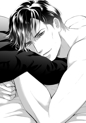 Good Morning, Darling Page #21