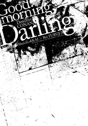 Good Morning, Darling Page #3
