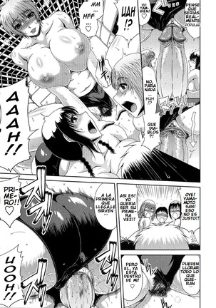 Mama-san Volleyball Secret Lesson 1-2    Decensored Page #11